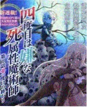 亚当君挣扎吧 综艺推荐